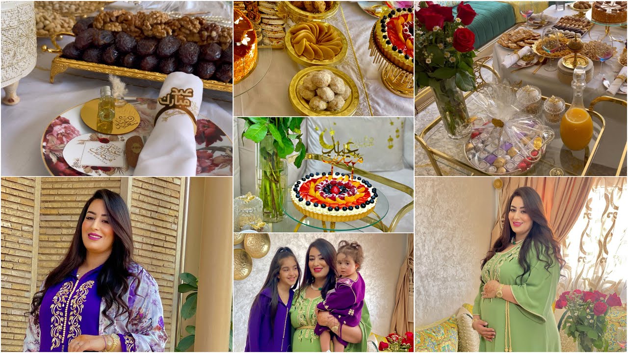 أجواء عيد الفطر مع العائلة❤️أفكار لهدايا العيد❤️أول ضهور ليها فالقناة😍