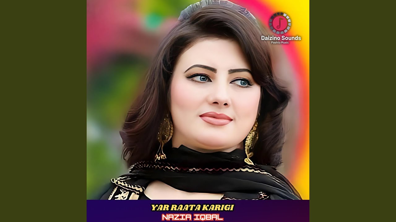 Yar Raata Karigi