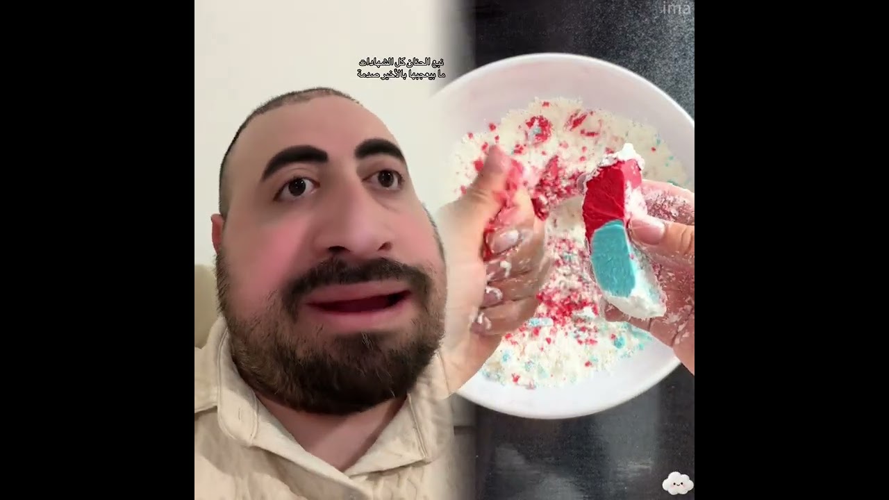 #Youtube #fyp #fypシ #funny #foryoupage #foryou #viral 