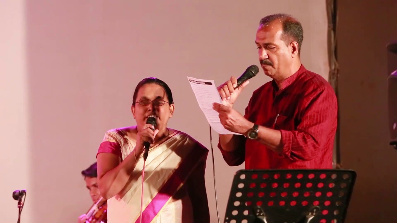 Ennada manike - එන්නද මැණිකේ