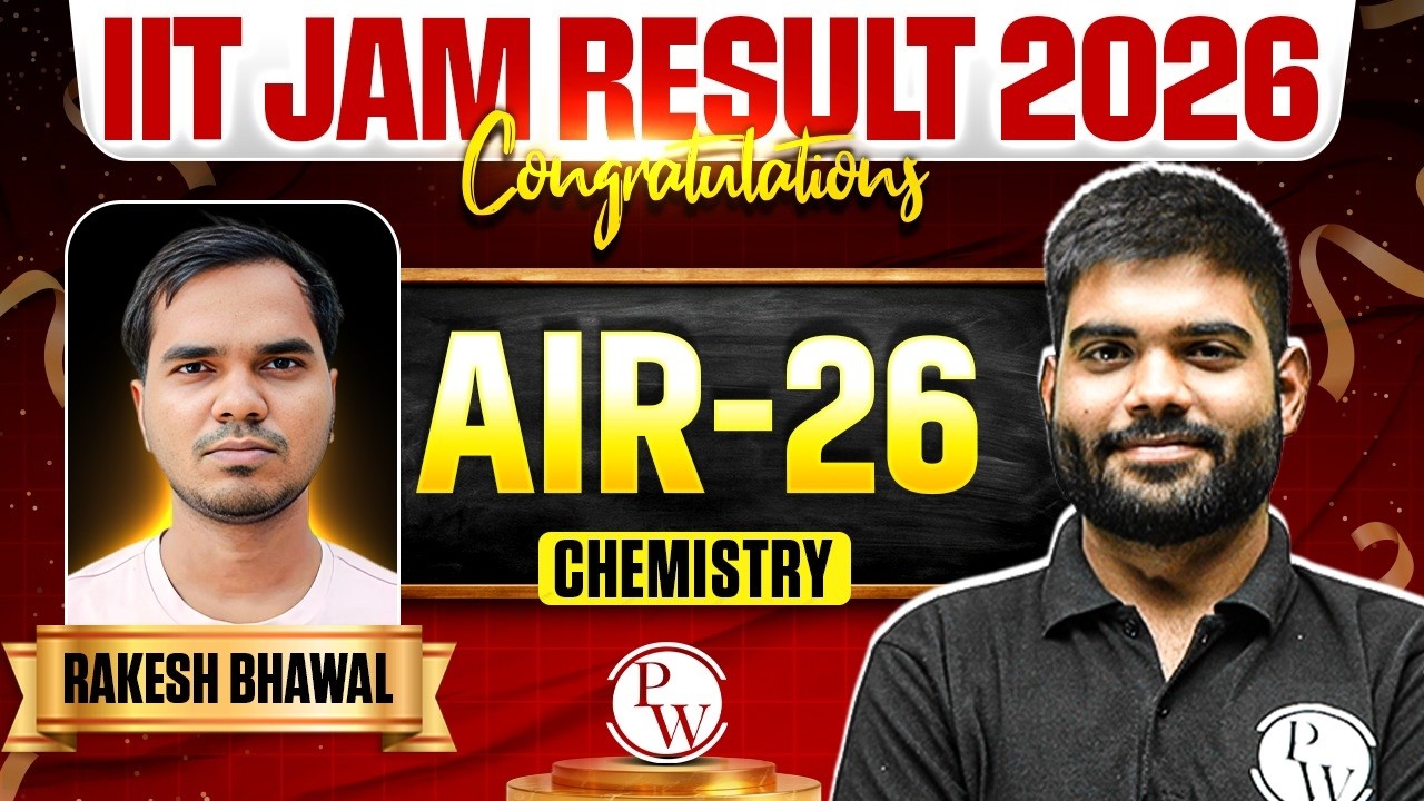IIT JAM 2026 AIR 26 Chemistry Interview – Rakesh Bhawal Strategy & Experience 🔥