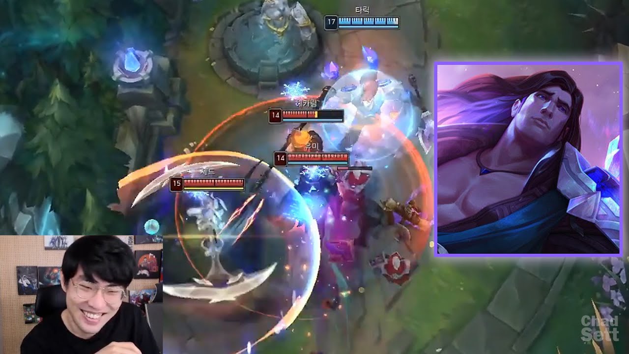 Ambition Reacts to URF Taric 1 vs 5