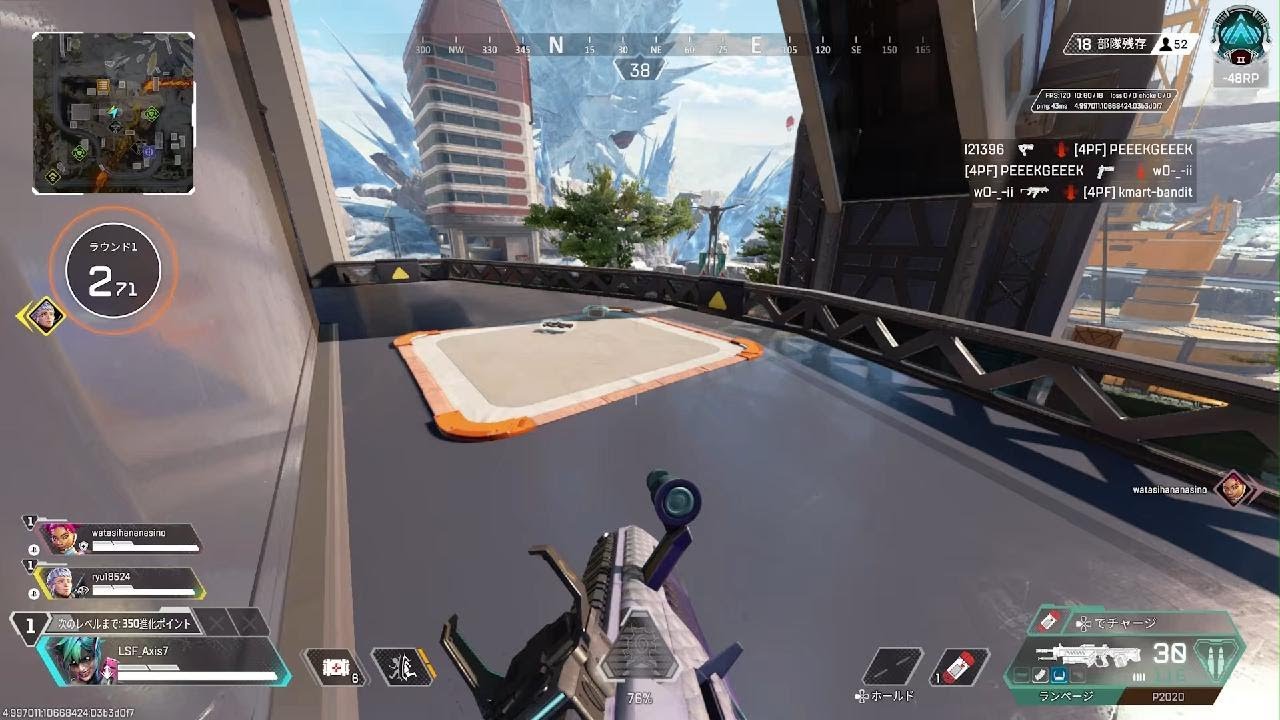 Apex Legends_20260228062002