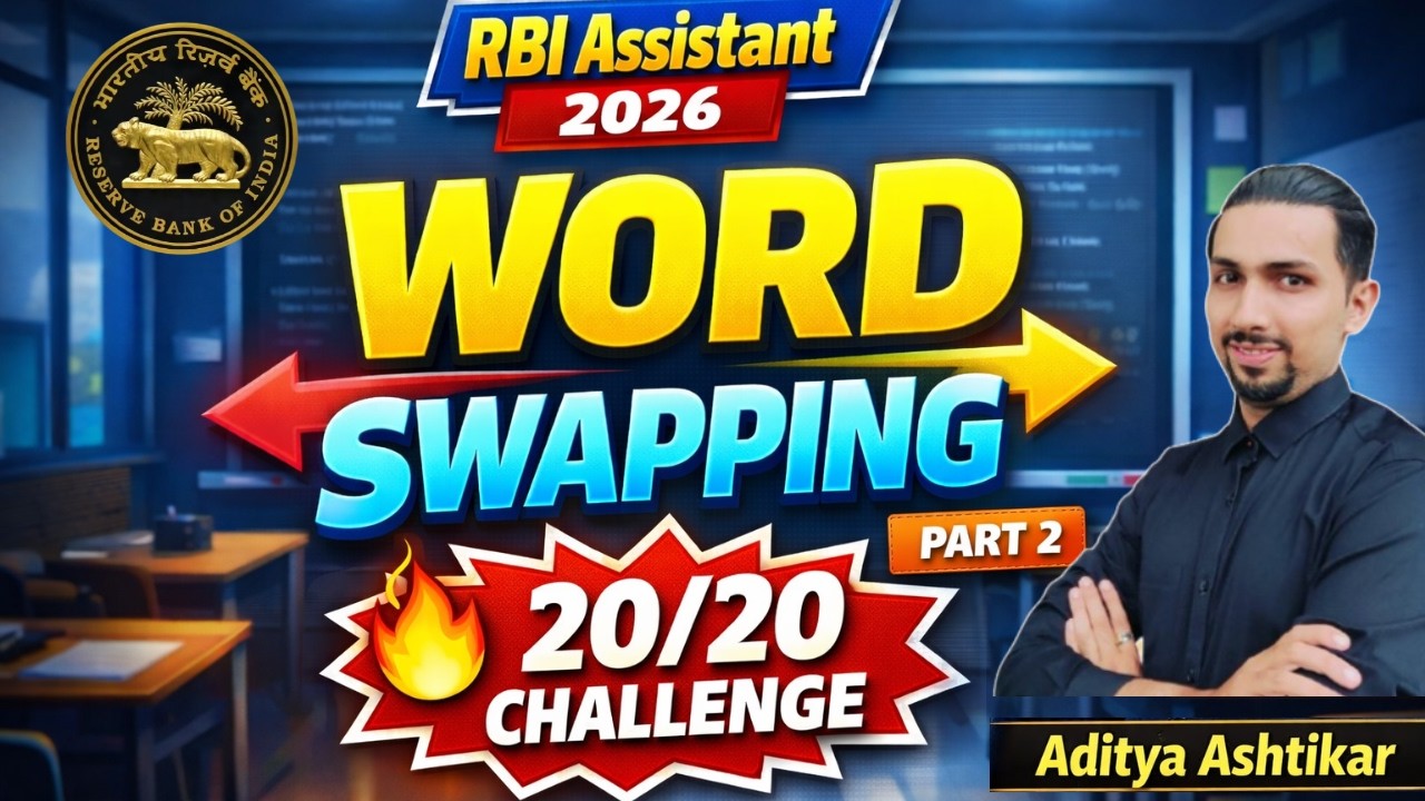 🔴 All India WORD SWAP CHALLENGE | RBI Assistant 2026 | Can you score 20/20?