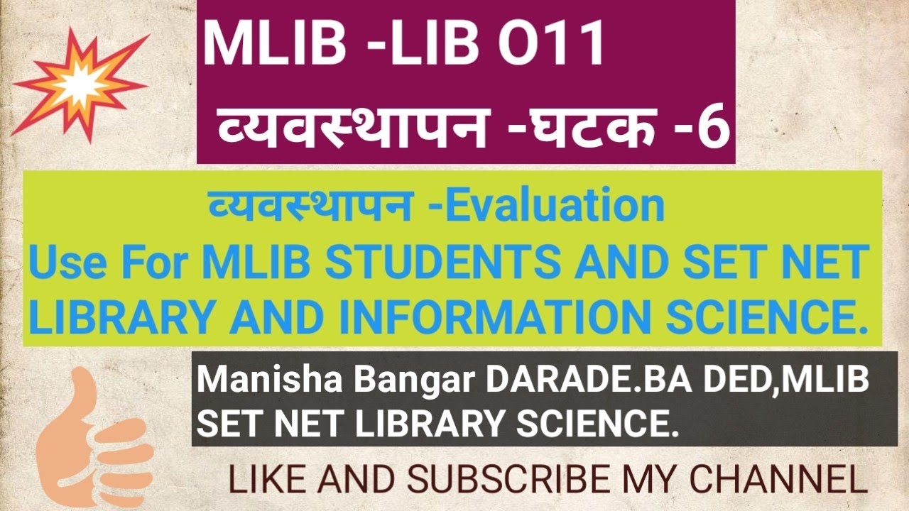 MLIB LIB O11 Chapter 6 NOTES.