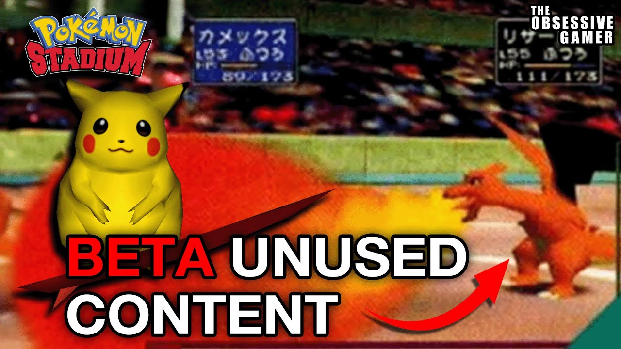 Бета-версия неиспользованного контента Pokemon Stadium | Вырезанный контент