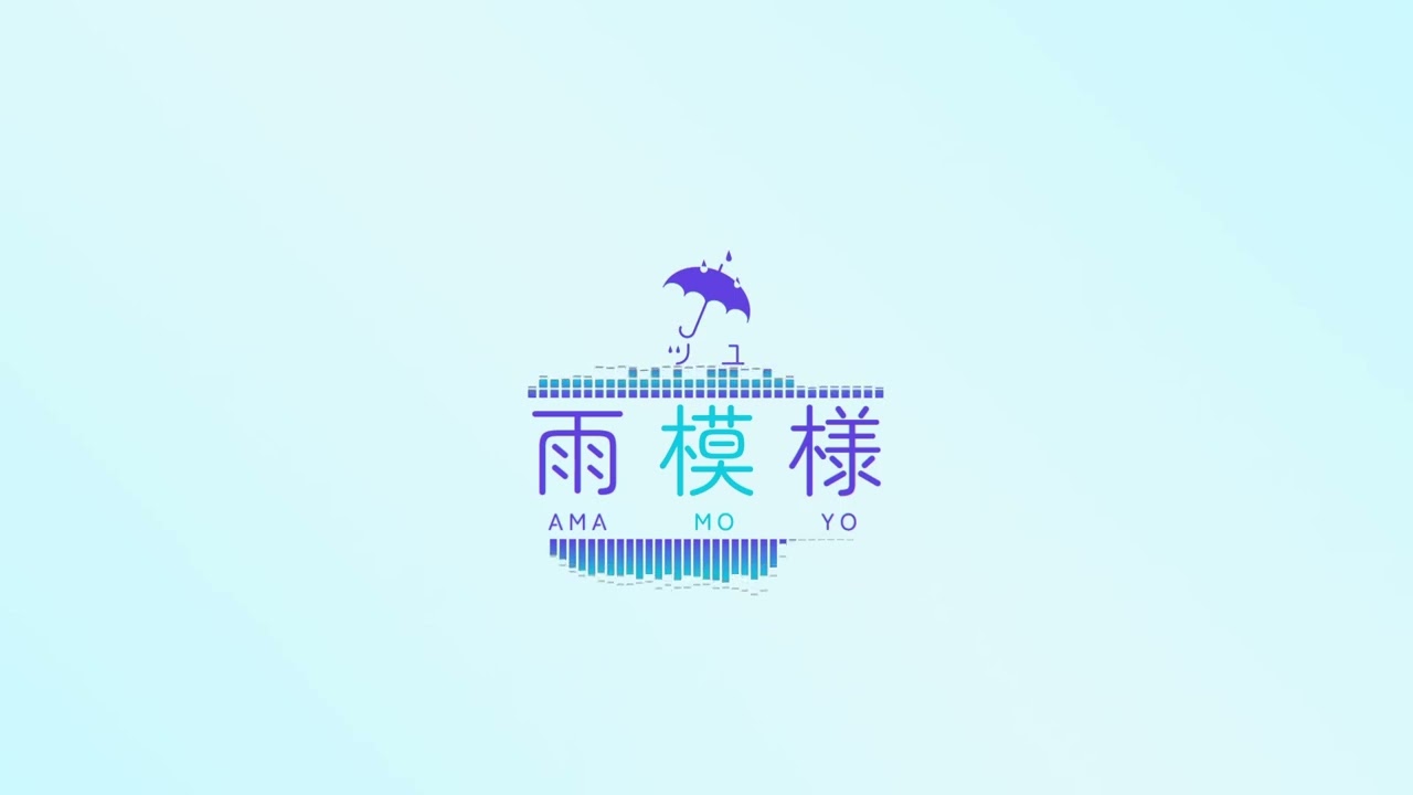 TUYU - Overcast skies Instrumental