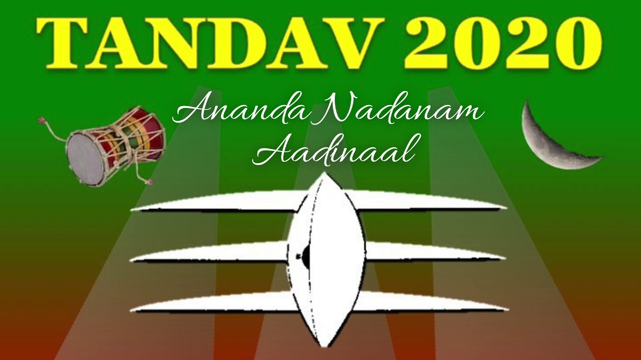 Ananda Nadanam Aadinaal - Tandav 2020