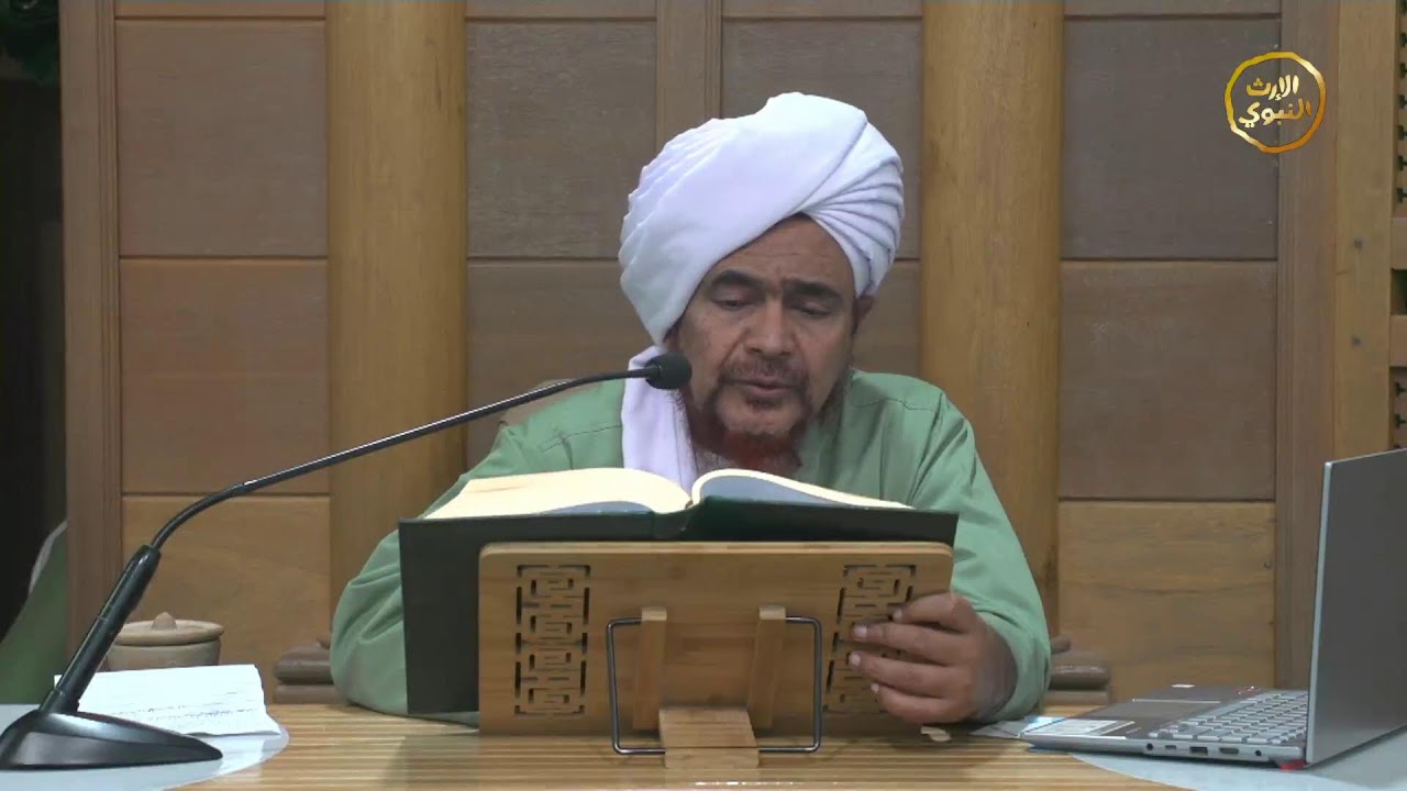 دروس الفجر | كشف الغمة - 400- كتاب الصيد والذبائح، واقتناء الكلاب | الحبيب عمر بن حفيظ | 1447/8/29هـ