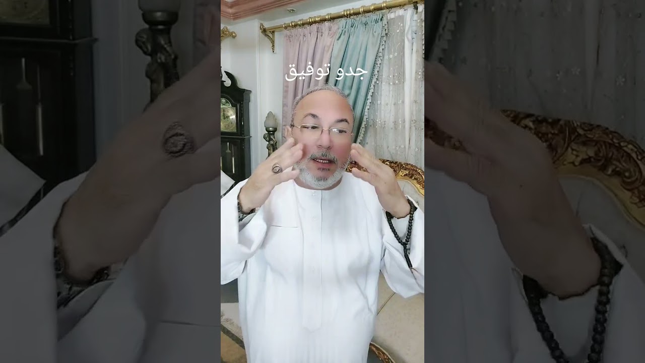 ١٣ ديسمبر ٢٠٢٥