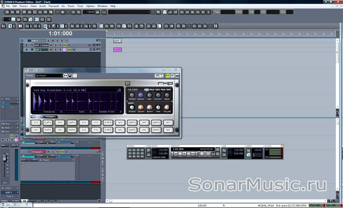 Sonar. Быстрый старт для новичков. Часть 1 (из 3). Sonar Quick Start.