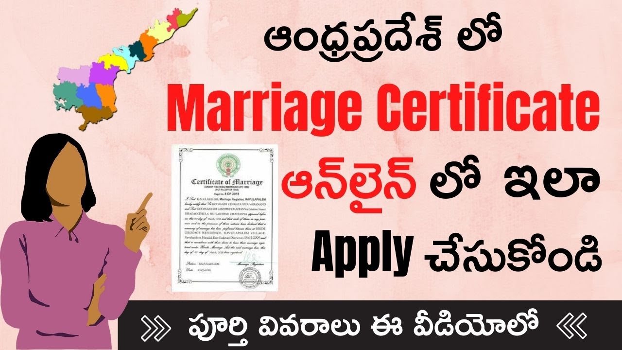 Marriage Registration Certificate apply Online & Offline in Andhra Pradesh State in Telugu - AP Info