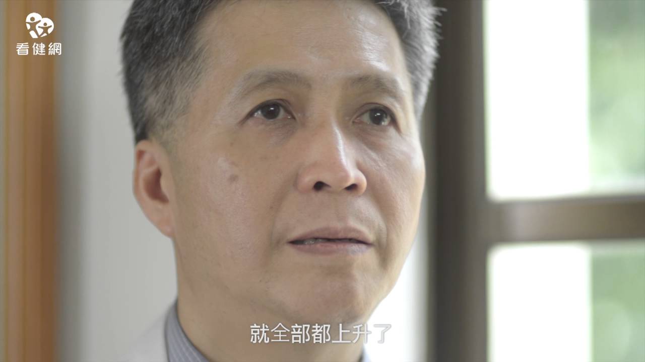 預防三高危機13 果糖與葡萄糖的選擇 by 台大 蘇大成醫師