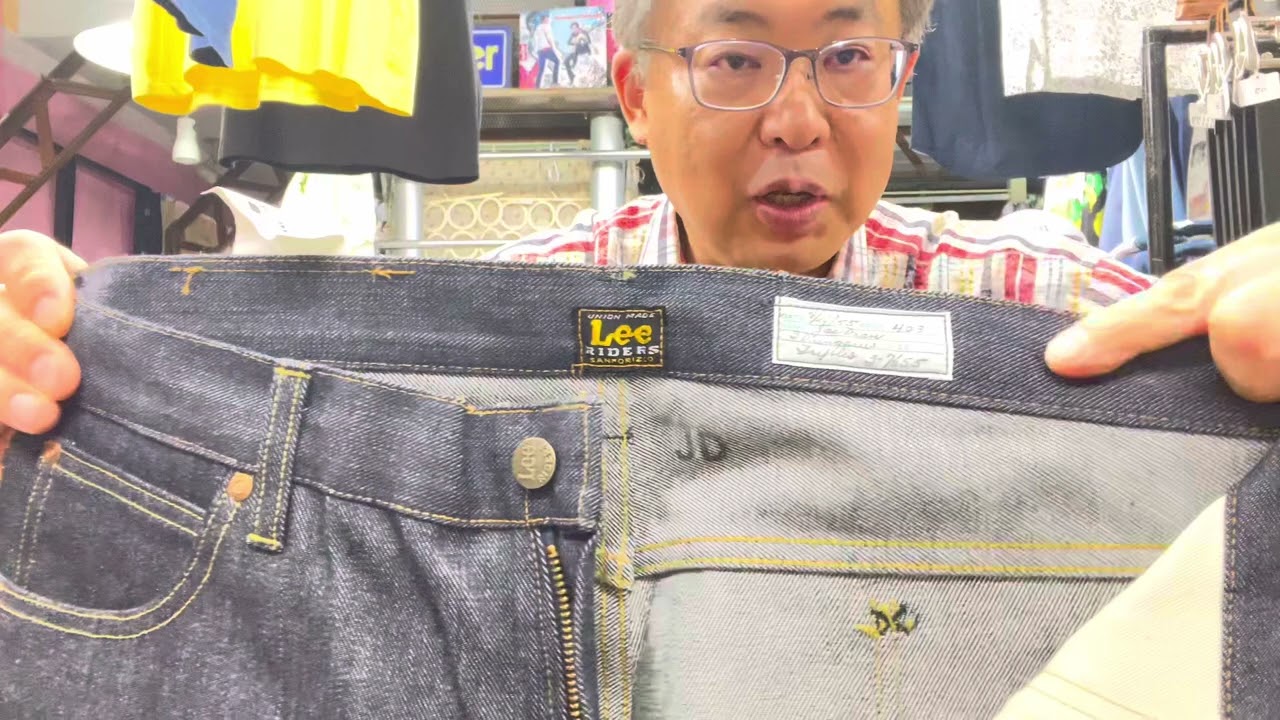Leeジェームスディーンモデル 横浜 ジーパンのトップ