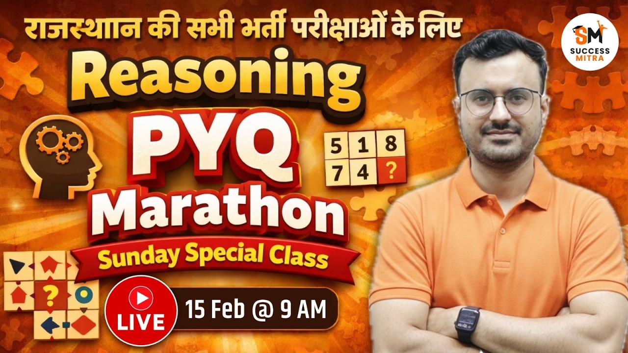 Reasoning Previous Year Questions Marathon Class For All Competitive Exams | Himanshu Sir