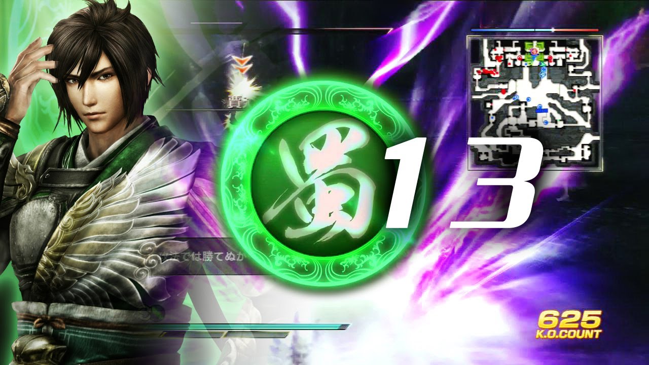 真・三國無双7 蜀伝13Fin 姜維「五丈原の戦い」Hard - Jiang Wei Shu Story Gameplay - Dynasty Warriors 8