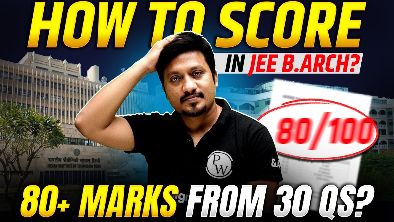 JEE B.Arch Architecture Awareness Strategy | How to Score 80+ in 30 Questions ?