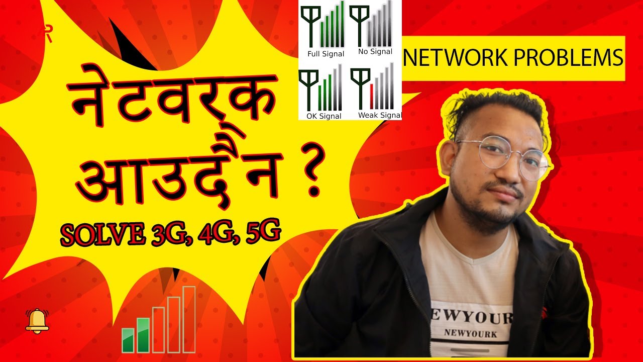 How to solve Android mobile network problems in nepali