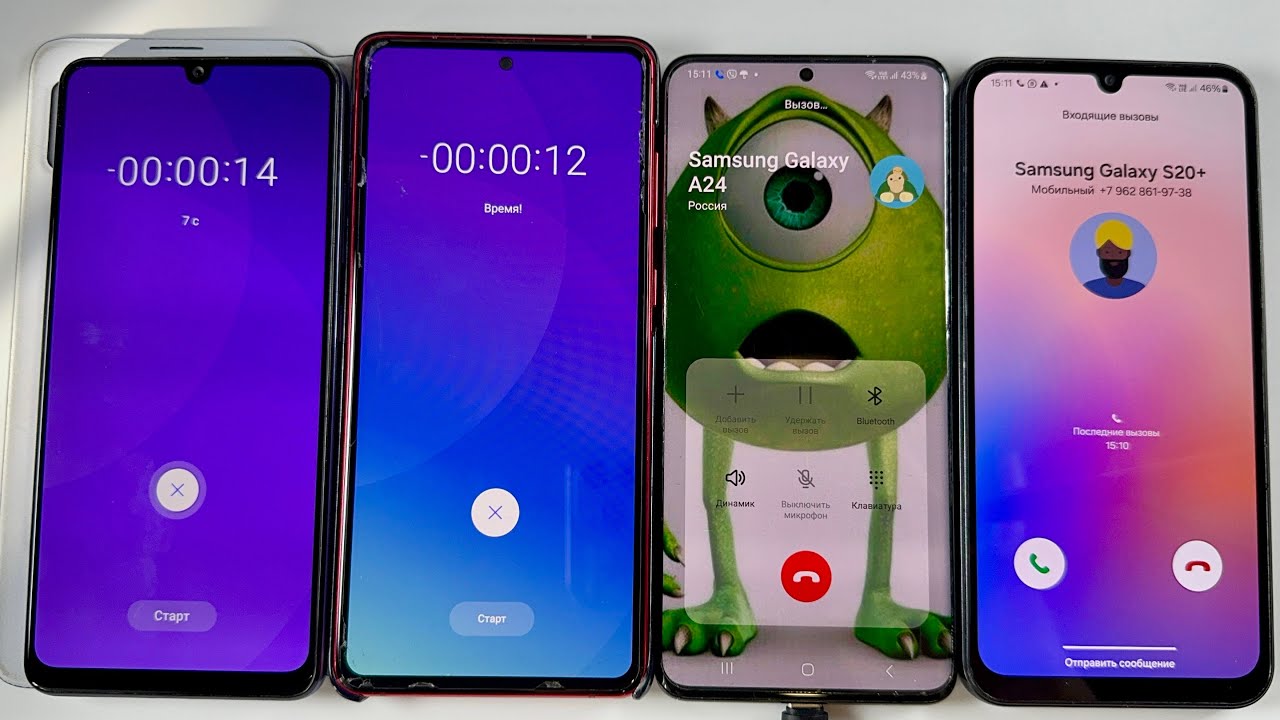Alarm Clock and Incoming Calls Samsung S20+ , Samsung Note10 , Samsung A24 , Samsung A32 