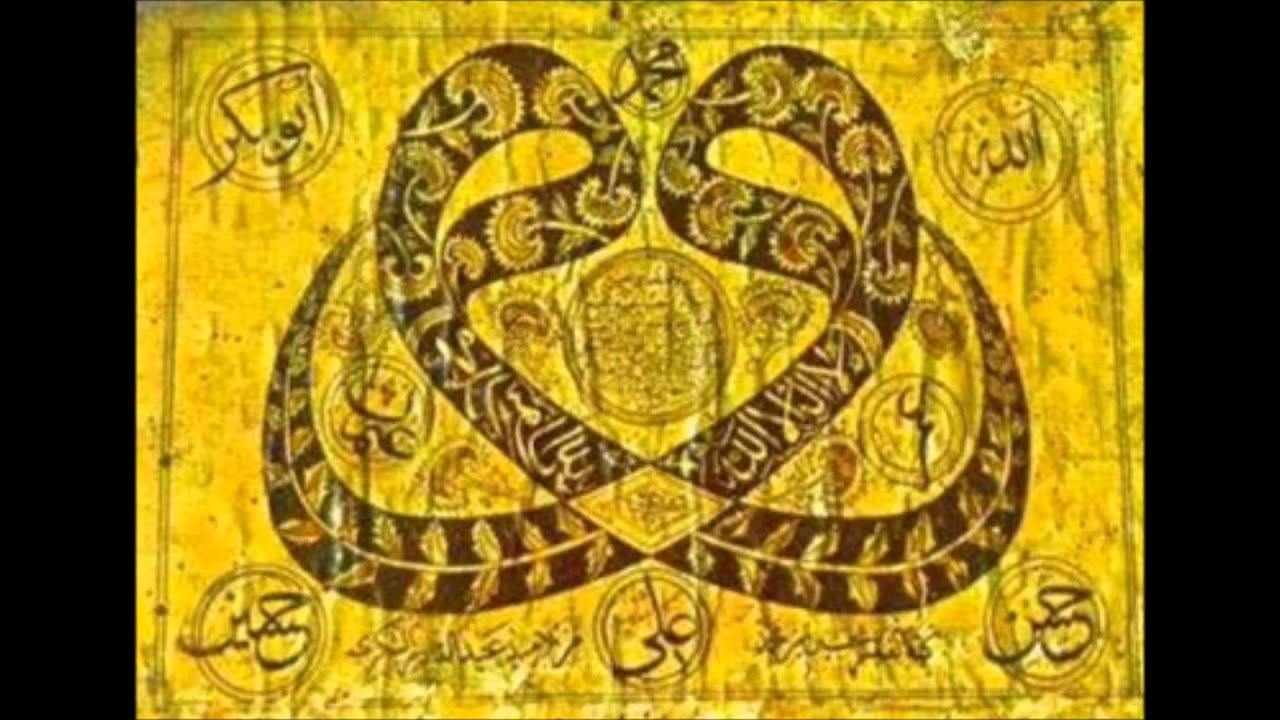 Salawat Azeemiyya: The Prayer of Immensity | Ahmad ibn Idris al-Fasi (ra) | صلاة العظيمية