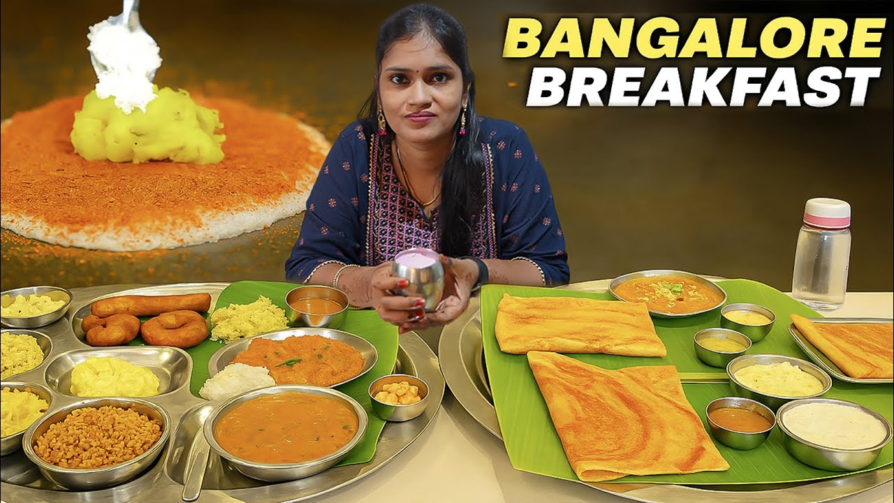 😋✨உயர்ந்த தரத்தில் சிறந்த பெங்களூர் உணவு குடுக்கும் Eating Cricles | Best Bangalore Foods In Chennai