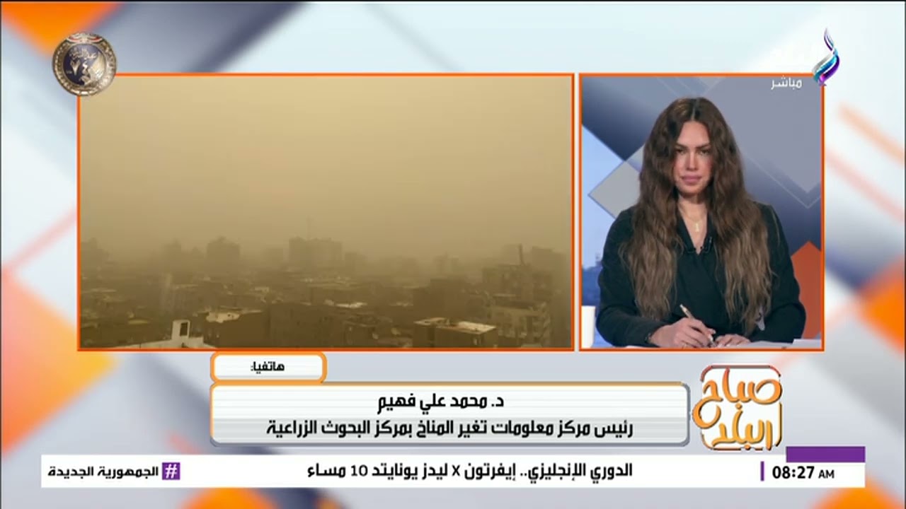 نلبس تقيل؟.. تقلبات قوية في الطقس من الإثنين إلى الأربعاء