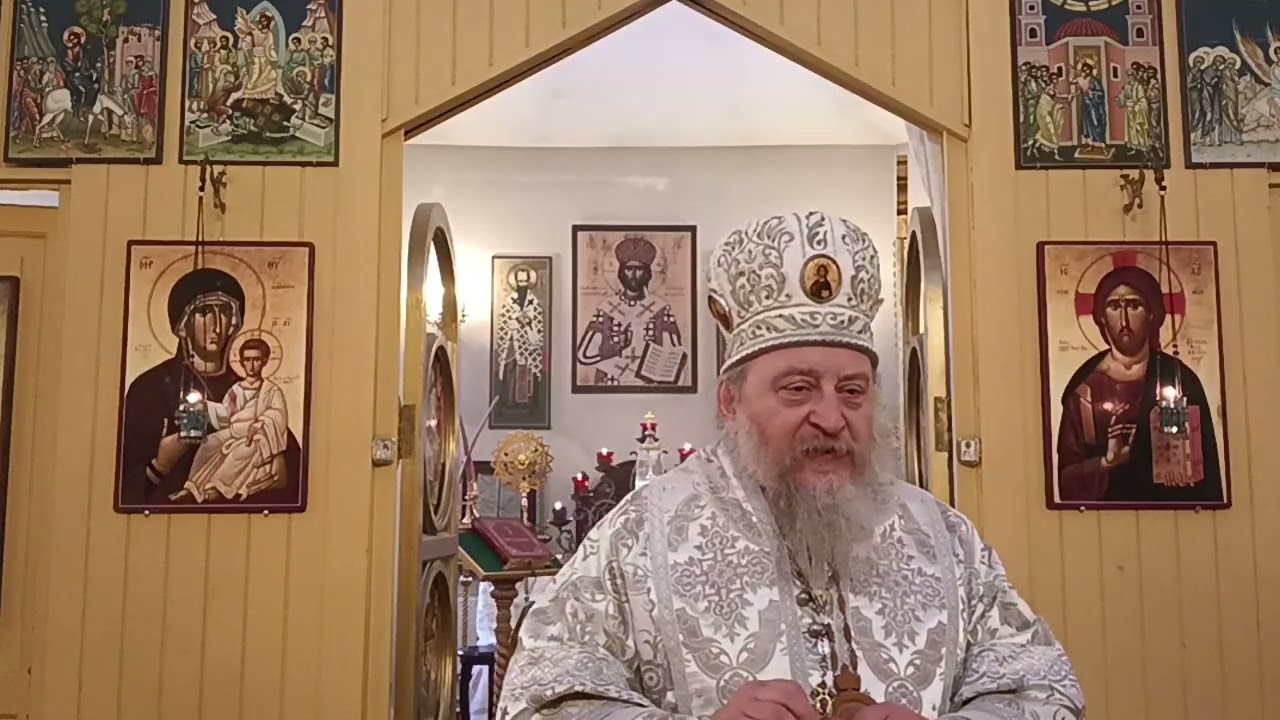 Про Феопемпта и Феону и освящение материи 