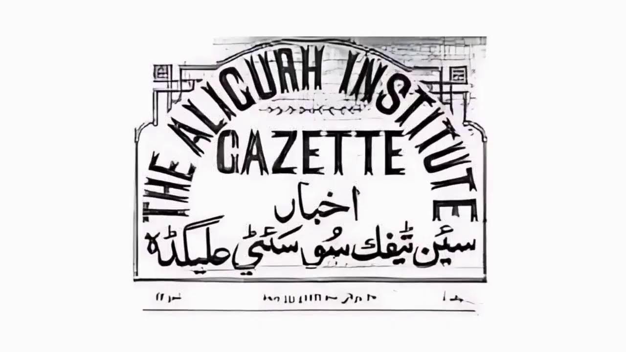 The Incredible Journey of Aligarh Muslim University's Founder