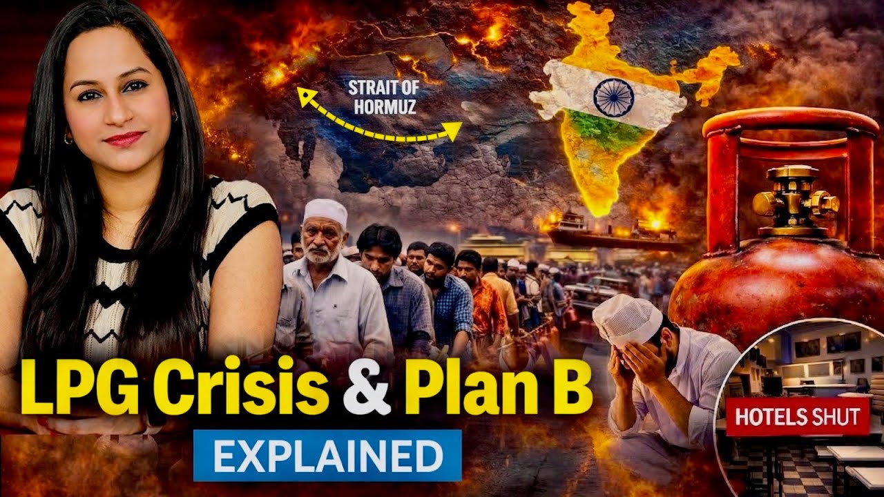 India&rsquo;s LPG Crisis Explained: What to Expect & How to Prepare | Chandni