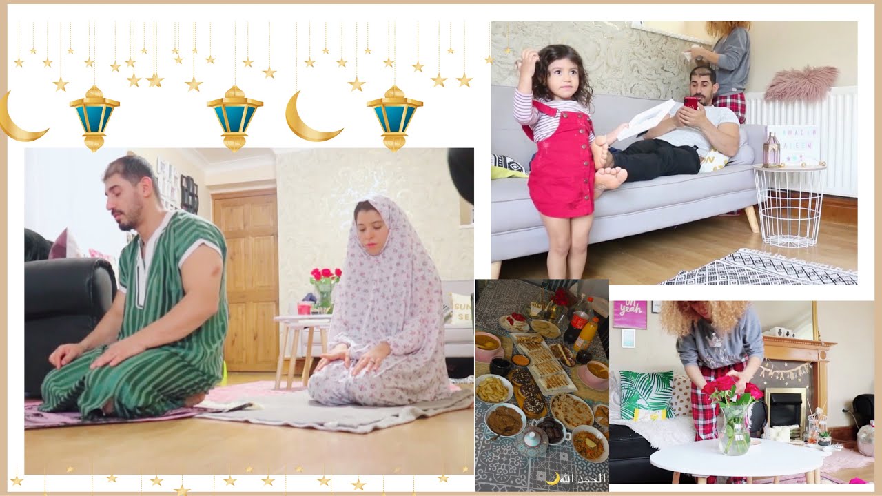 Routine Ramadan🌙 روتيني في رمضان مع عائلتي ⭐️2020