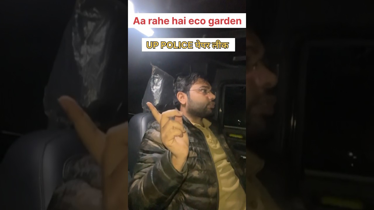 Aa rahe Eco Garden lucknow #reexam #uppolice #ajayranasir #lucknow #lucknowprotest
