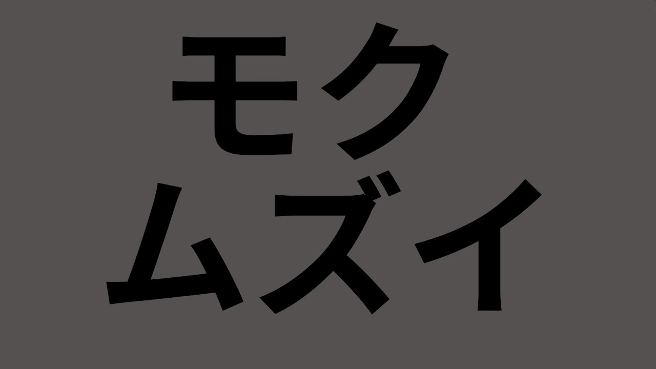 スライディング＆ストレイフモクやるつもりが完全に頭から抜けている｜APEX ソロラン