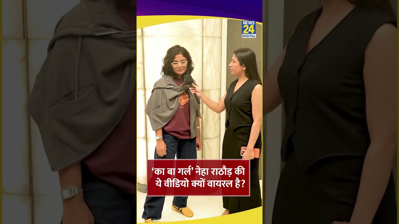Gen Z Conclave | Yogi vs. Akhilesh Yadav: Who did Neha Singh Rathore choose as Best PM and Best CM?