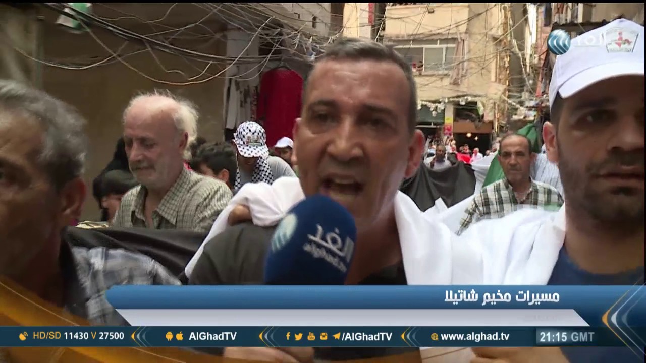 تقرير| مسيرة لأبناء مخيم شاتيلا للاجئين الفلسطينيين ببيروت لدعم الأقصى