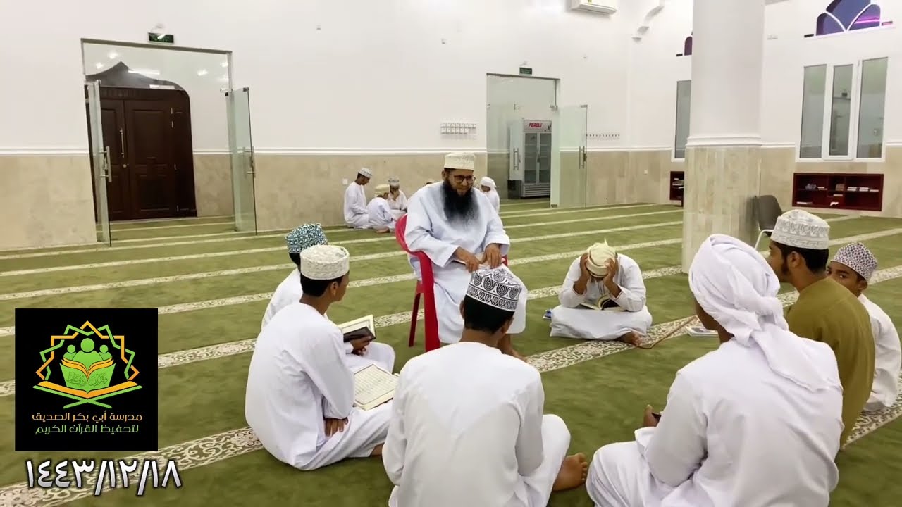 يوم دراسي من أيام الصيف😍