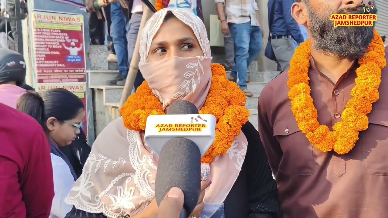Mango Nagar Nigam News:- वार्ड संख्या 19 से रुक्सार बेगम लड़ेंगी चुनाव 