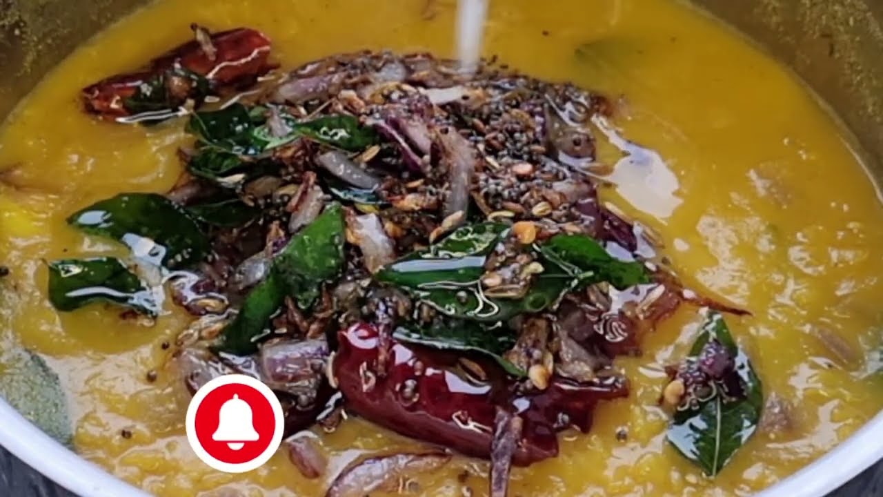 இலங்கை பருப்பு கறி | யாழ்ப்பாண பருப்பு கறி | Jaffna style Dhal Curry | Paruppu Curry Lentil/Dal dish