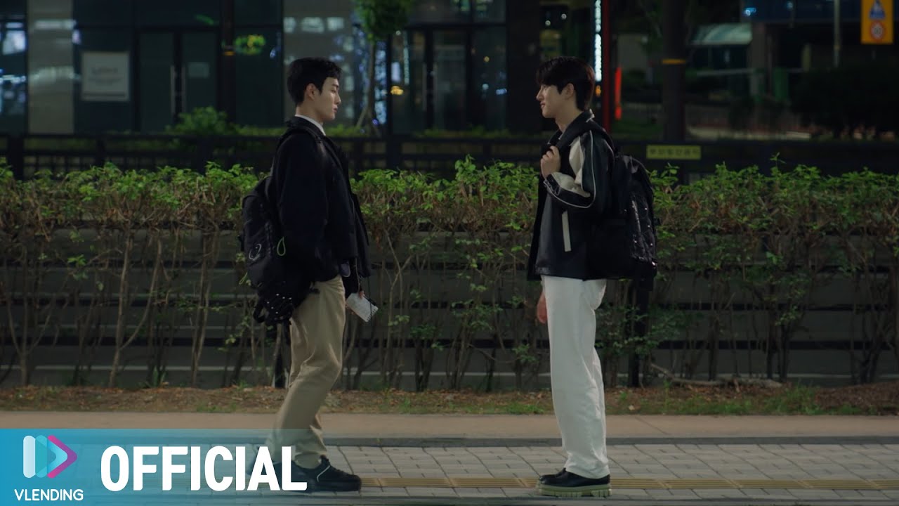 [MV] 김영근 - My Friend [조폭인 내가 고등학생이 되었습니다 (High School Return of a Gangster) OST Part.2]