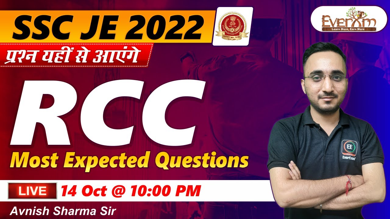 SSC JE 2022 | RCC most expected questions | AVNISH SIR | EVEREXAM