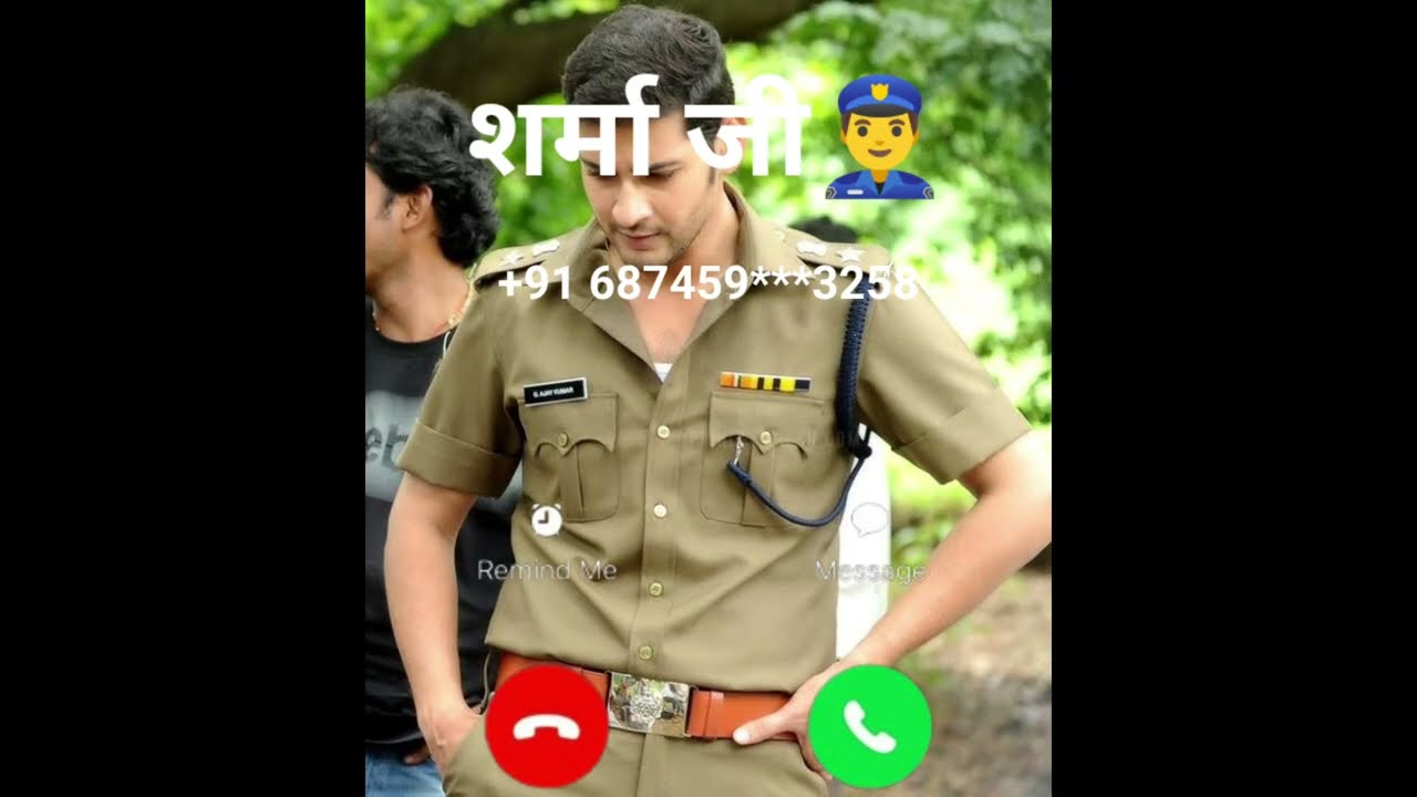 पुलिस Call prank video 😁👮‍♂️ Funny Call Recording Prank Video Police fire 👿🚒 शर्मा जी #police #call