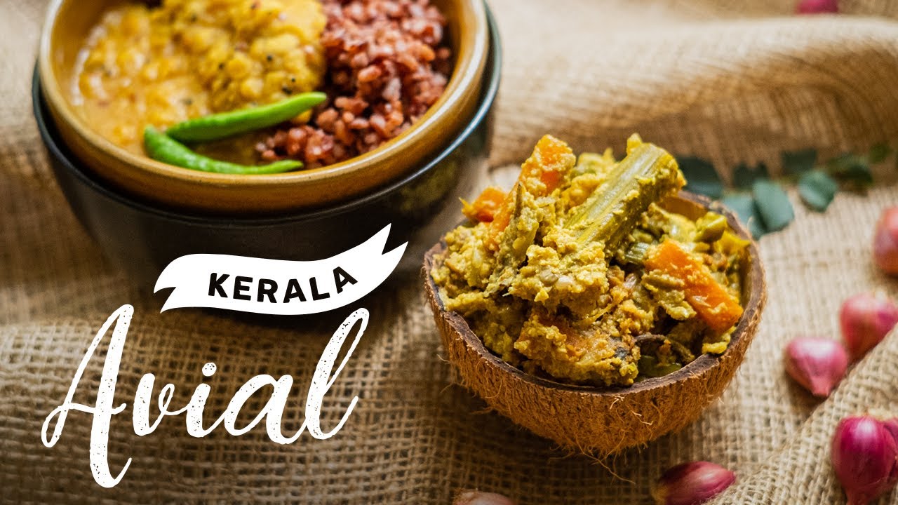 അവിയൽ | Avial | Nadan Avial | Kerala Avial | Onam Avial