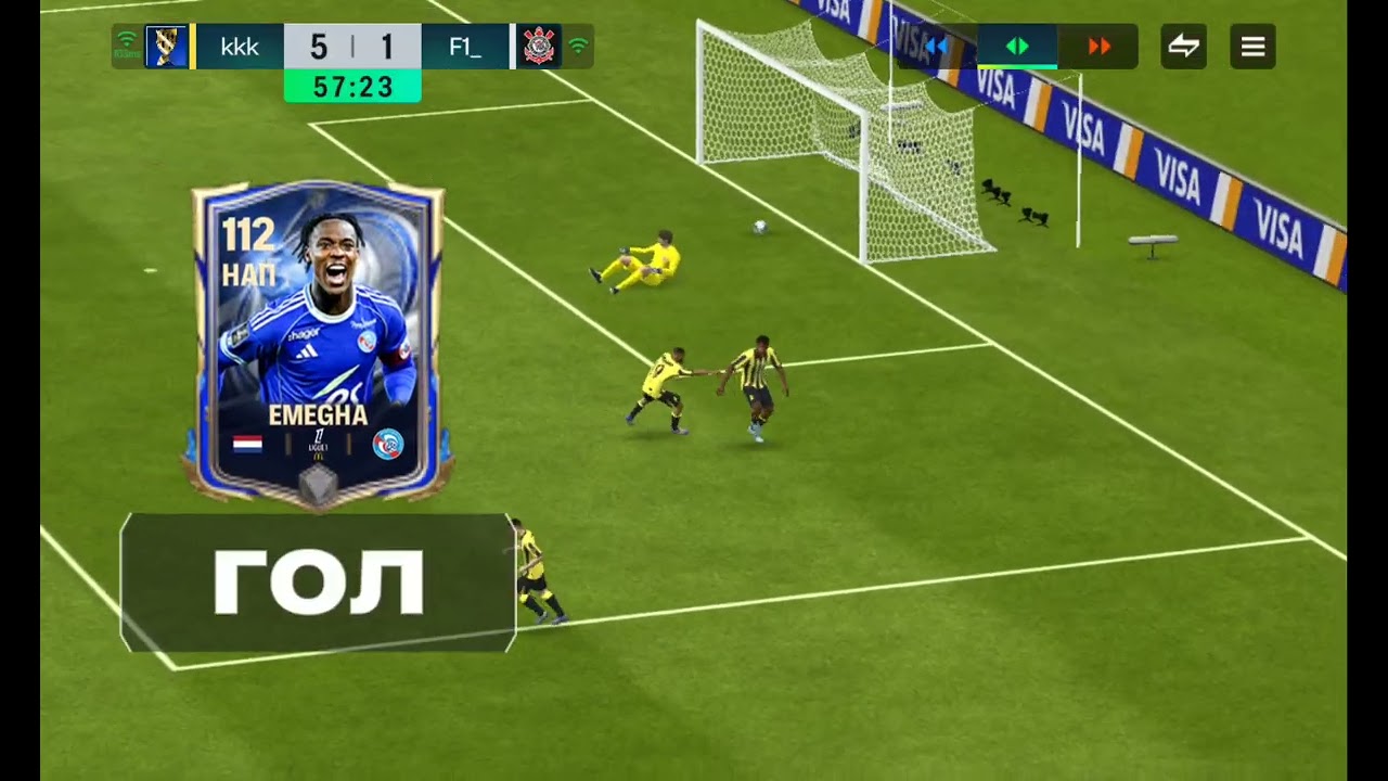 25 февраля 2026 г.