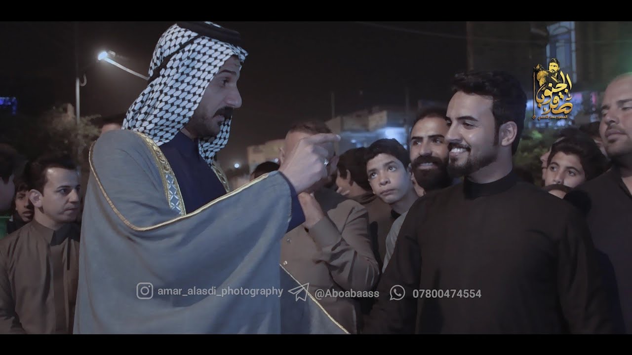حسين الحميداوي هوسه للجبايش وبني أسد وعقيل الفرطوسي يرد حنة مصطفى صلاح