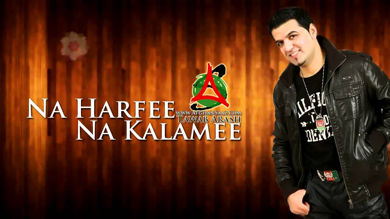 Tawab Arash New