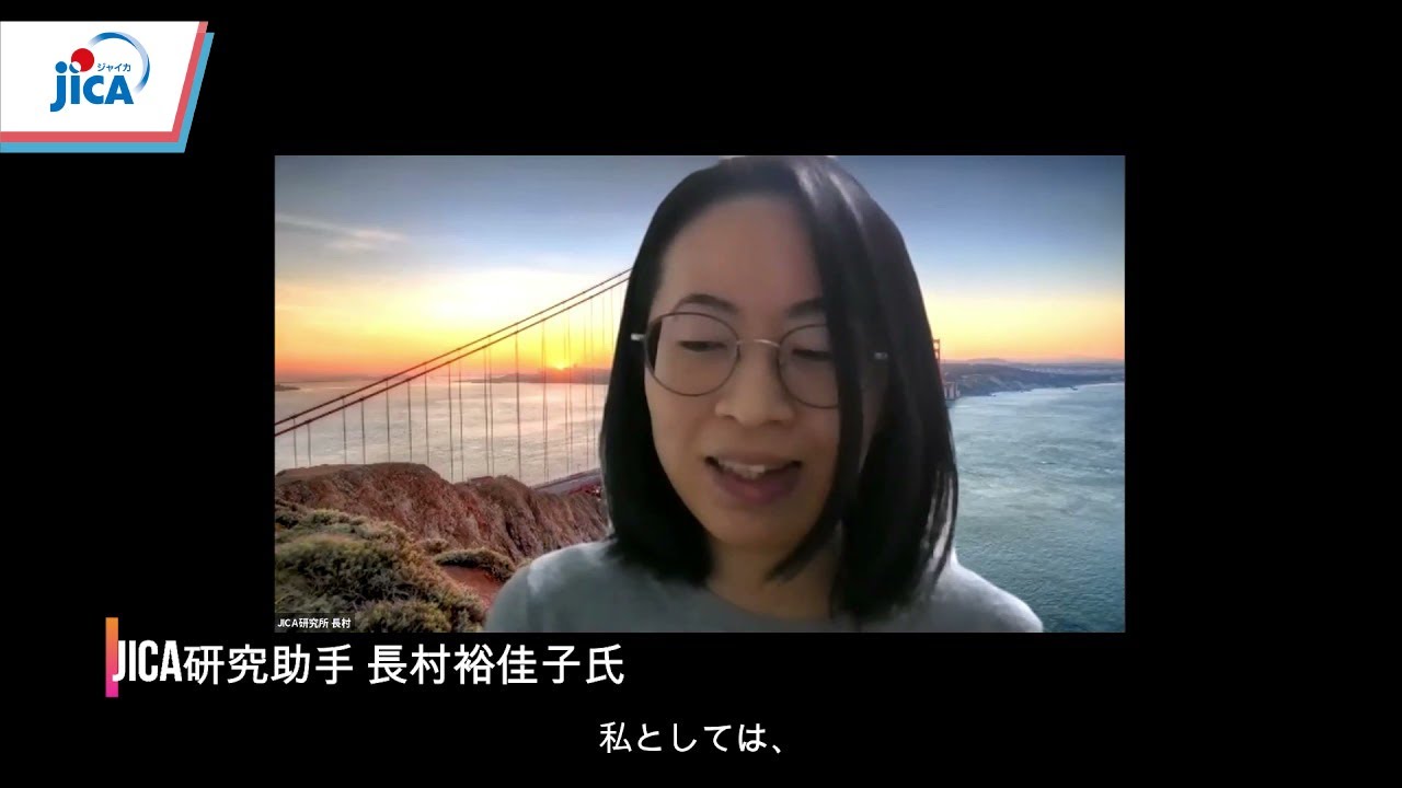 【移民】動画で学ぶ日本人の移住の歴史～邦字新聞とは～③「研究員からのメッセージ」