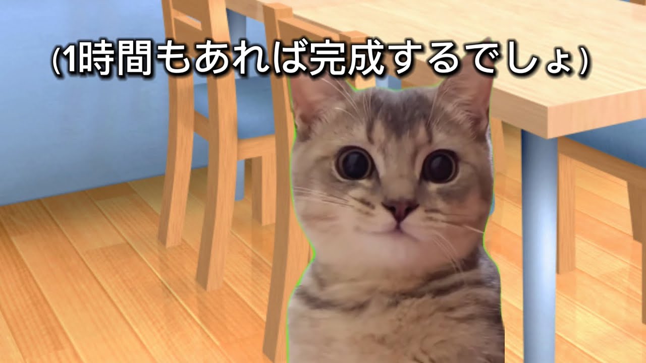 レゴブロックを初心者が作ってみたら5時間掛かったお話【猫ミーム】【猫マニ】