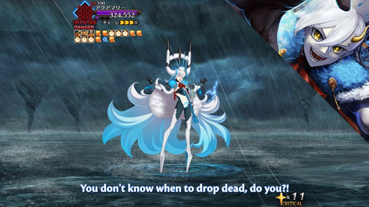 【FGO】Ordeal Call - Aqua Marie Battle (2/2) - English Translation - Fate/Grand Order