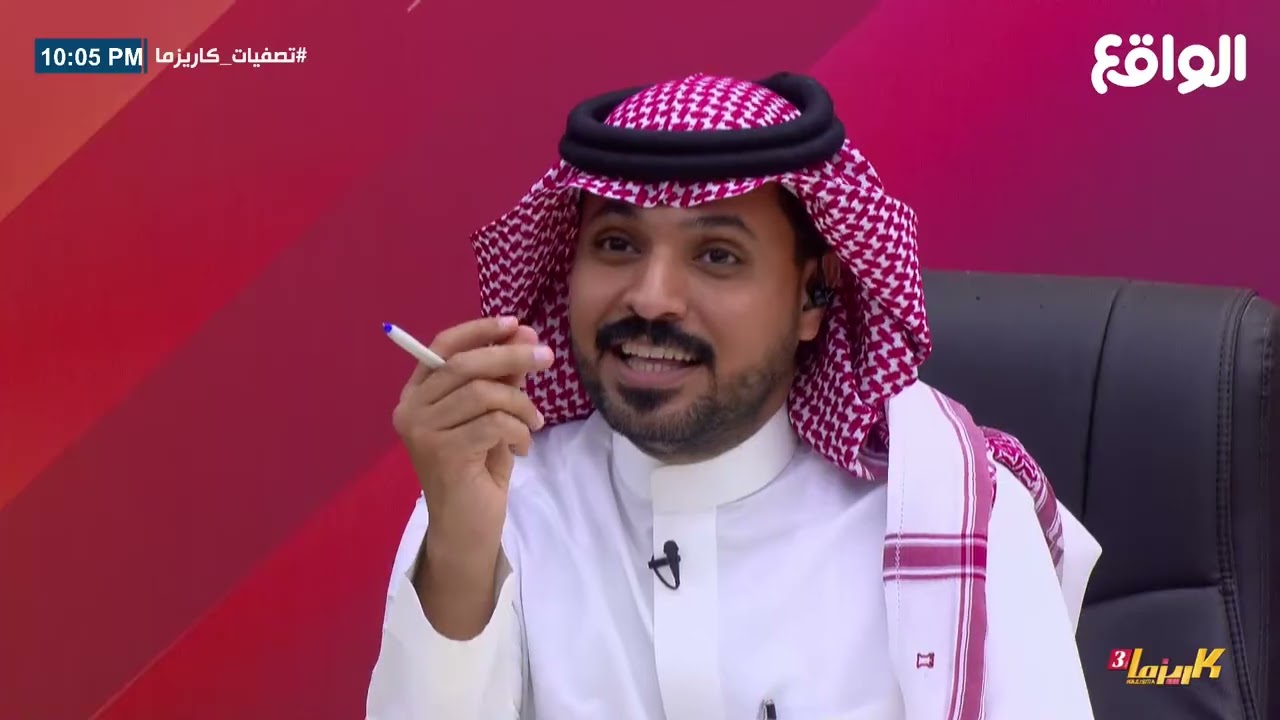 ما اعرف قناتكم شفت اعلانكم قدمت ونسيته! |صراحة المتقدم عبدالعزيز العتيبي تصدم اللجنة #تصفيات_كاريزما