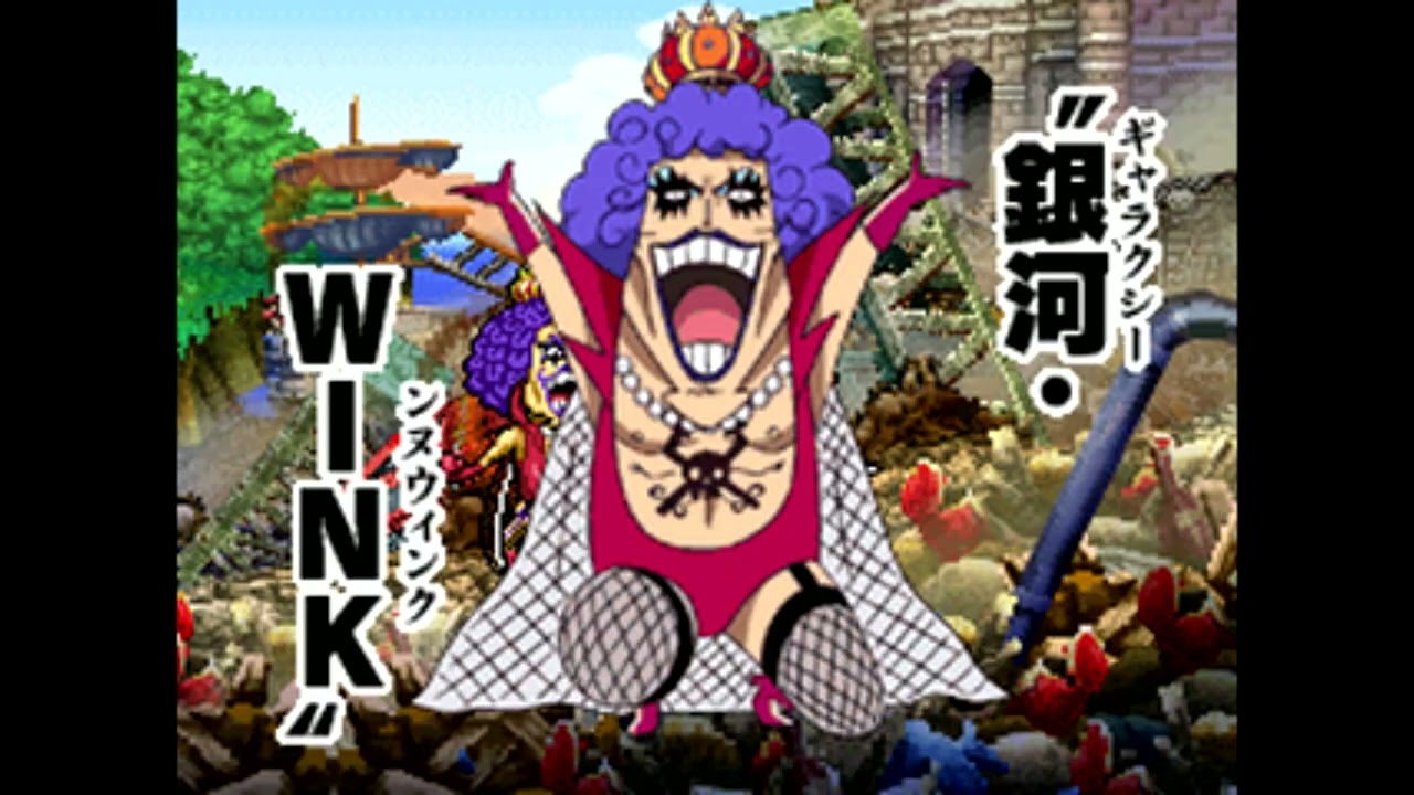 [ONE PIECE ギガントバトル! 2 新世界] 全キャラ必殺技まとめ