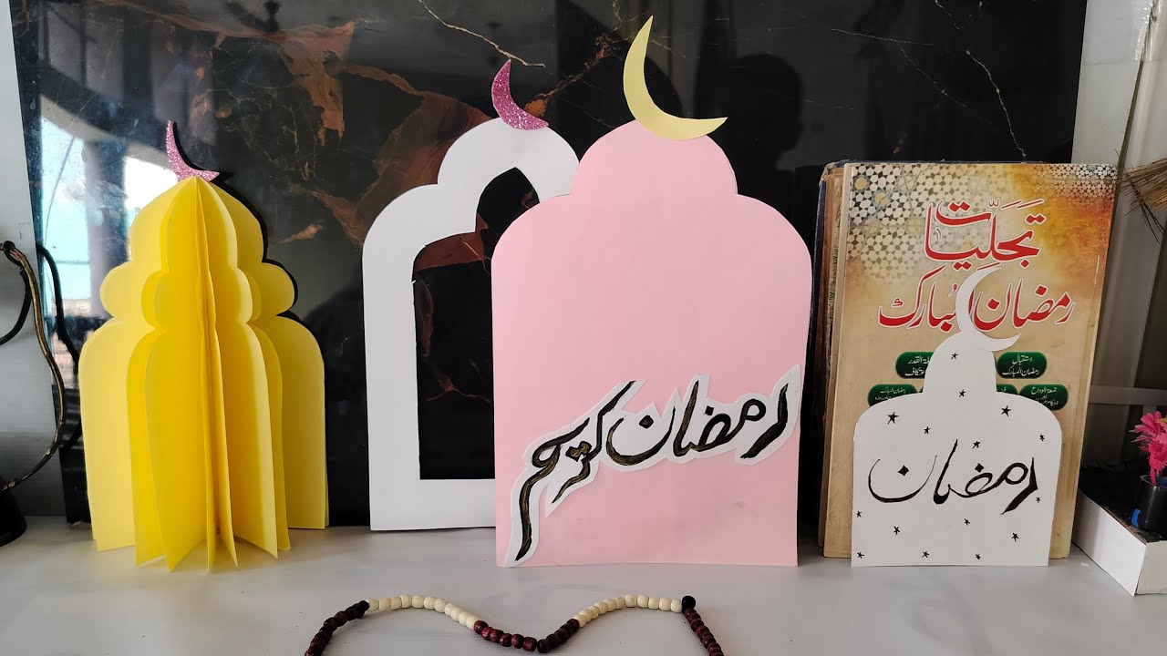 Live Tilawat e QuranQuran Pak Live Recitation تلاوتِ قرآن لائیو | Beautiful Quran Recitation Live